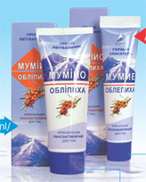 Горный спасатель крем-бальзам 75 мл.